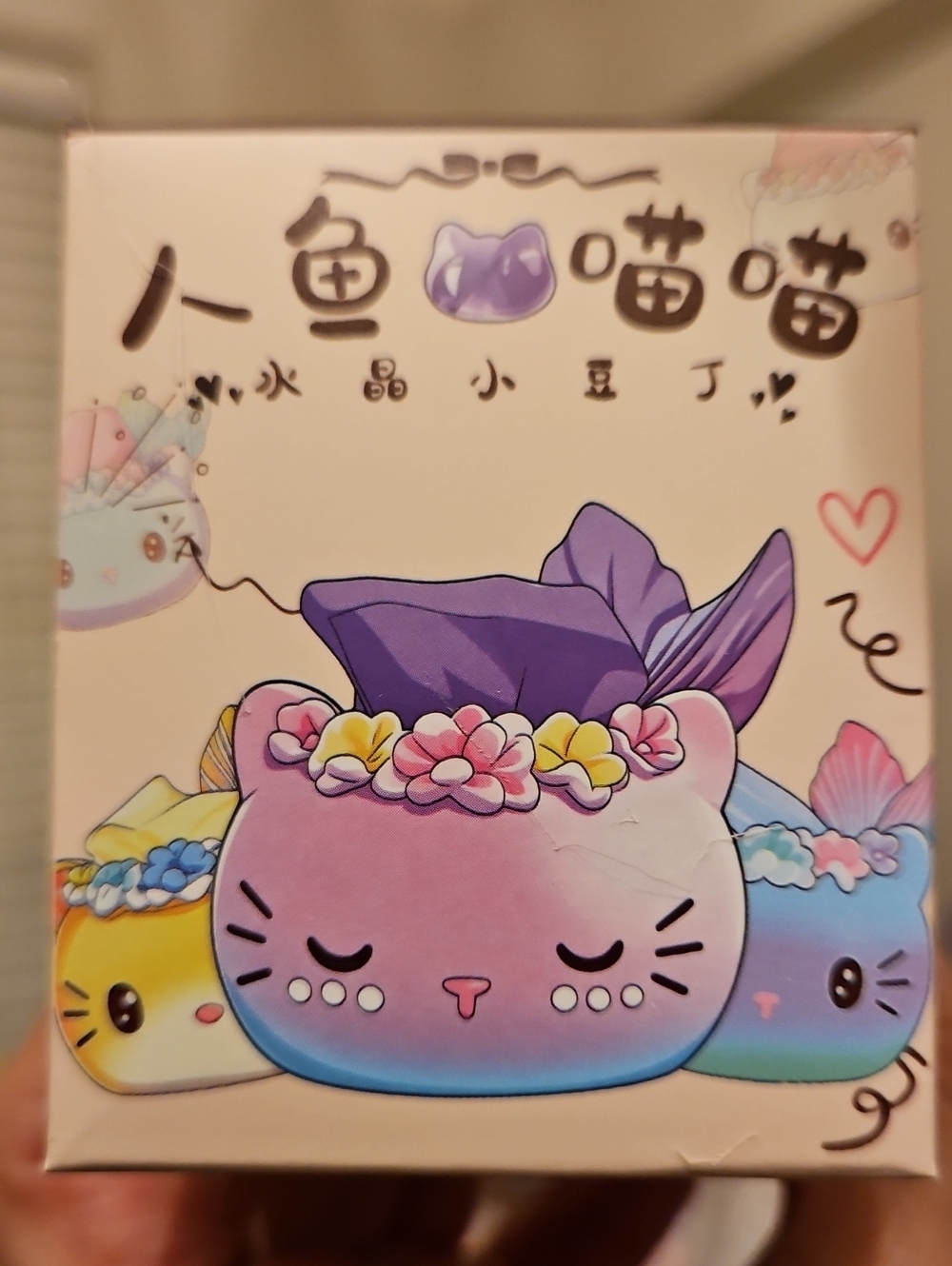 Kawaii Mermaid Cat Figurine Blind Box